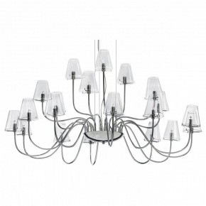 Подвесная люстра Lightstar Diafano 758214 в Ноябрьске - noyabrsk.mebel24.online | фото