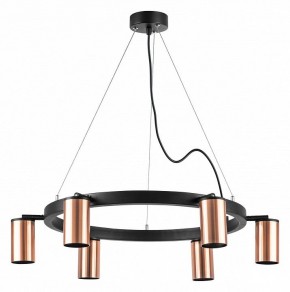 Подвесная люстра Lightstar Rullo LR016306 в Ноябрьске - noyabrsk.mebel24.online | фото 2