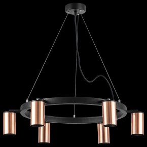 Подвесная люстра Lightstar Rullo LR016306 в Ноябрьске - noyabrsk.mebel24.online | фото 3
