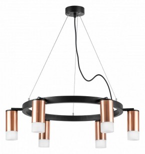 Подвесная люстра Lightstar Rullo LR0163061 в Ноябрьске - noyabrsk.mebel24.online | фото 2