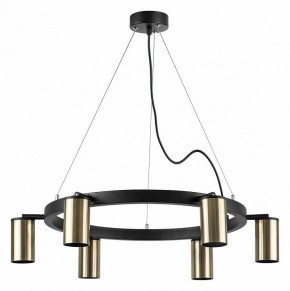 Подвесная люстра Lightstar Rullo LR016316 в Ноябрьске - noyabrsk.mebel24.online | фото 2