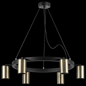 Подвесная люстра Lightstar Rullo LR016316 в Ноябрьске - noyabrsk.mebel24.online | фото 3