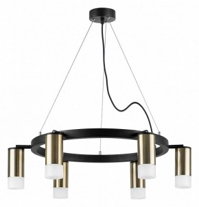 Подвесная люстра Lightstar Rullo LR0163161 в Ноябрьске - noyabrsk.mebel24.online | фото 2