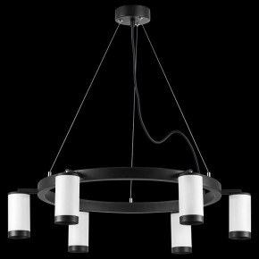 Подвесная люстра Lightstar Rullo LR01636637 в Ноябрьске - noyabrsk.mebel24.online | фото 3