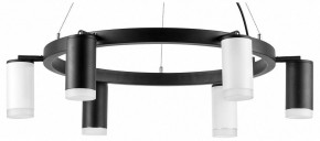 Подвесная люстра Lightstar Rullo LR0163733630 в Ноябрьске - noyabrsk.mebel24.online | фото 2
