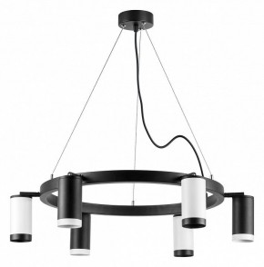 Подвесная люстра Lightstar Rullo LR01637336376 в Ноябрьске - noyabrsk.mebel24.online | фото 2