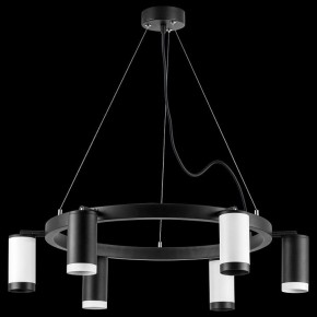Подвесная люстра Lightstar Rullo LR01637336376 в Ноябрьске - noyabrsk.mebel24.online | фото 3