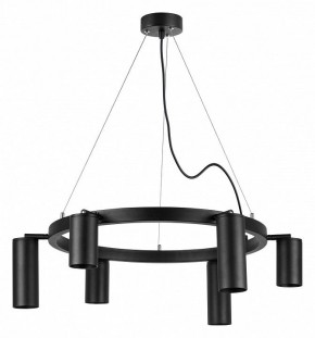 Подвесная люстра Lightstar Rullo LR016373873 в Ноябрьске - noyabrsk.mebel24.online | фото 2