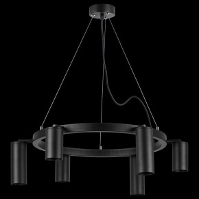 Подвесная люстра Lightstar Rullo LR016373873 в Ноябрьске - noyabrsk.mebel24.online | фото 3