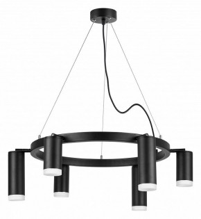 Подвесная люстра Lightstar Rullo LR0163738730 в Ноябрьске - noyabrsk.mebel24.online | фото 2