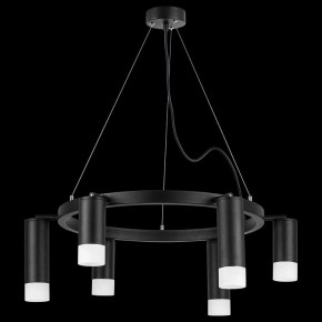 Подвесная люстра Lightstar Rullo LR0163738731 в Ноябрьске - noyabrsk.mebel24.online | фото 3