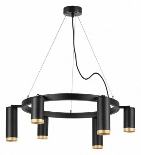 Подвесная люстра Lightstar Rullo LR01637387340 в Ноябрьске - noyabrsk.mebel24.online | фото 2