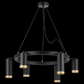 Подвесная люстра Lightstar Rullo LR01637387340 в Ноябрьске - noyabrsk.mebel24.online | фото 3