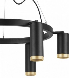 Подвесная люстра Lightstar Rullo LR01637387340 в Ноябрьске - noyabrsk.mebel24.online | фото 5