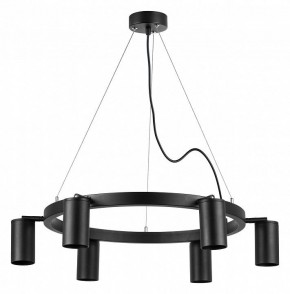 Подвесная люстра Lightstar Rullo LR016376 в Ноябрьске - noyabrsk.mebel24.online | фото 2