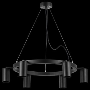 Подвесная люстра Lightstar Rullo LR016376 в Ноябрьске - noyabrsk.mebel24.online | фото 3