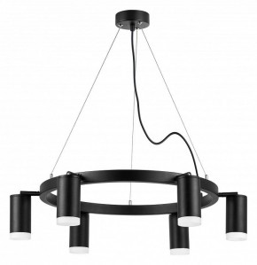Подвесная люстра Lightstar Rullo LR0163760 в Ноябрьске - noyabrsk.mebel24.online | фото 2