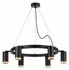 Подвесная люстра Lightstar Rullo LR01637640 в Ноябрьске - noyabrsk.mebel24.online | фото 2