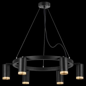 Подвесная люстра Lightstar Rullo LR01637640 в Ноябрьске - noyabrsk.mebel24.online | фото 3