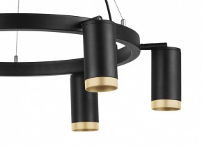 Подвесная люстра Lightstar Rullo LR01637640 в Ноябрьске - noyabrsk.mebel24.online | фото 5