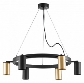 Подвесная люстра Lightstar Rullo LR016403373 в Ноябрьске - noyabrsk.mebel24.online | фото 2