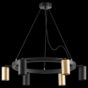 Подвесная люстра Lightstar Rullo LR016403373 в Ноябрьске - noyabrsk.mebel24.online | фото 3
