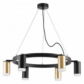 Подвесная люстра Lightstar Rullo LR0164033730 в Ноябрьске - noyabrsk.mebel24.online | фото 2