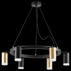 Подвесная люстра Lightstar Rullo LR0164033730 в Ноябрьске - noyabrsk.mebel24.online | фото 3