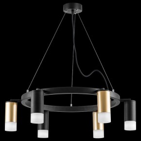 Подвесная люстра Lightstar Rullo LR0164033731 в Ноябрьске - noyabrsk.mebel24.online | фото 3