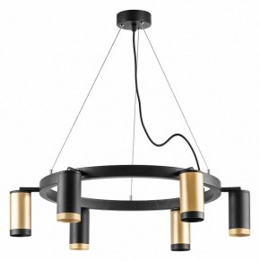 Подвесная люстра Lightstar Rullo LR01640337370 в Ноябрьске - noyabrsk.mebel24.online | фото 2