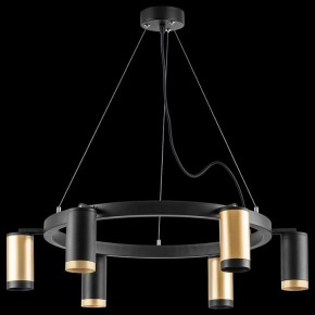 Подвесная люстра Lightstar Rullo LR01640337370 в Ноябрьске - noyabrsk.mebel24.online | фото 3