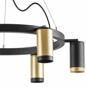 Подвесная люстра Lightstar Rullo LR01640337370 в Ноябрьске - noyabrsk.mebel24.online | фото 5