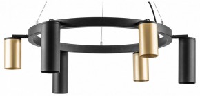 Подвесная люстра Lightstar Rullo LR016403873 в Ноябрьске - noyabrsk.mebel24.online | фото 2