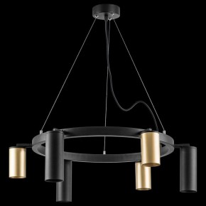 Подвесная люстра Lightstar Rullo LR016403873 в Ноябрьске - noyabrsk.mebel24.online | фото 3