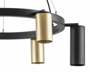 Подвесная люстра Lightstar Rullo LR016403873 в Ноябрьске - noyabrsk.mebel24.online | фото 5