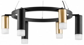 Подвесная люстра Lightstar Rullo LR0164038731 в Ноябрьске - noyabrsk.mebel24.online | фото 2