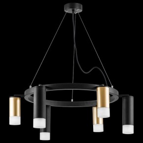 Подвесная люстра Lightstar Rullo LR0164038731 в Ноябрьске - noyabrsk.mebel24.online | фото 3