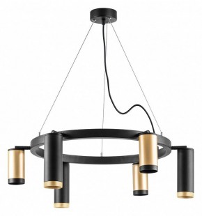Подвесная люстра Lightstar Rullo LR01640387370 в Ноябрьске - noyabrsk.mebel24.online | фото 2