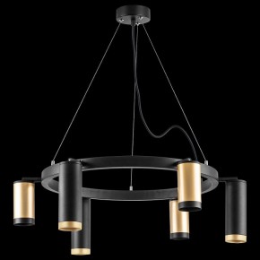 Подвесная люстра Lightstar Rullo LR01640387370 в Ноябрьске - noyabrsk.mebel24.online | фото 3