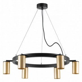 Подвесная люстра Lightstar Rullo LR016406 в Ноябрьске - noyabrsk.mebel24.online | фото 2