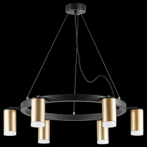 Подвесная люстра Lightstar Rullo LR0164060 в Ноябрьске - noyabrsk.mebel24.online | фото 3