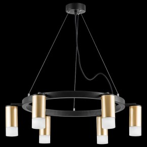 Подвесная люстра Lightstar Rullo LR0164061 в Ноябрьске - noyabrsk.mebel24.online | фото 2