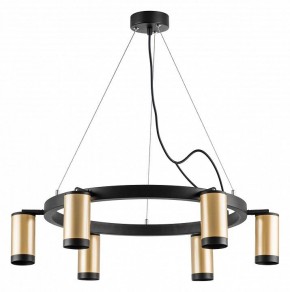 Подвесная люстра Lightstar Rullo LR01640637 в Ноябрьске - noyabrsk.mebel24.online | фото 2