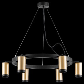 Подвесная люстра Lightstar Rullo LR01640637 в Ноябрьске - noyabrsk.mebel24.online | фото 3