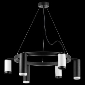 Подвесная люстра Lightstar Rullo LR01687336376 в Ноябрьске - noyabrsk.mebel24.online | фото 3