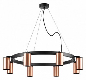 Подвесная люстра Lightstar Rullo LR018308 в Ноябрьске - noyabrsk.mebel24.online | фото 2