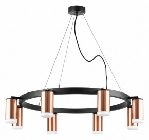 Подвесная люстра Lightstar Rullo LR0183080 в Ноябрьске - noyabrsk.mebel24.online | фото 2