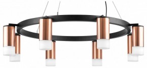 Подвесная люстра Lightstar Rullo LR0183081 в Ноябрьске - noyabrsk.mebel24.online | фото