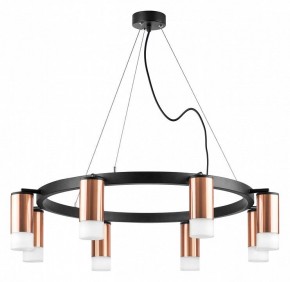 Подвесная люстра Lightstar Rullo LR0183081 в Ноябрьске - noyabrsk.mebel24.online | фото 5