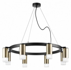 Подвесная люстра Lightstar Rullo LR0183181 в Ноябрьске - noyabrsk.mebel24.online | фото 2